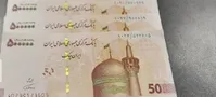 عبور از «ریال» به تومان| خوب است یا بد؟ ریال از کجا آمد؟