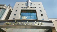 پخش آنلاین مجامع عمومی شرکت‌های بورسی الزامی شد