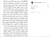 خبر همتی از تسهیلات دولت برای سیل‌زدگان