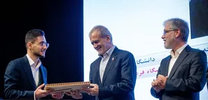 تصاویر/ مراسم رسمی آغاز سال تحصیلی دانشگاه‌ها با حضور رئیس جمهور