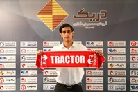 گزینه استقلال رسماً سرخپوش شد