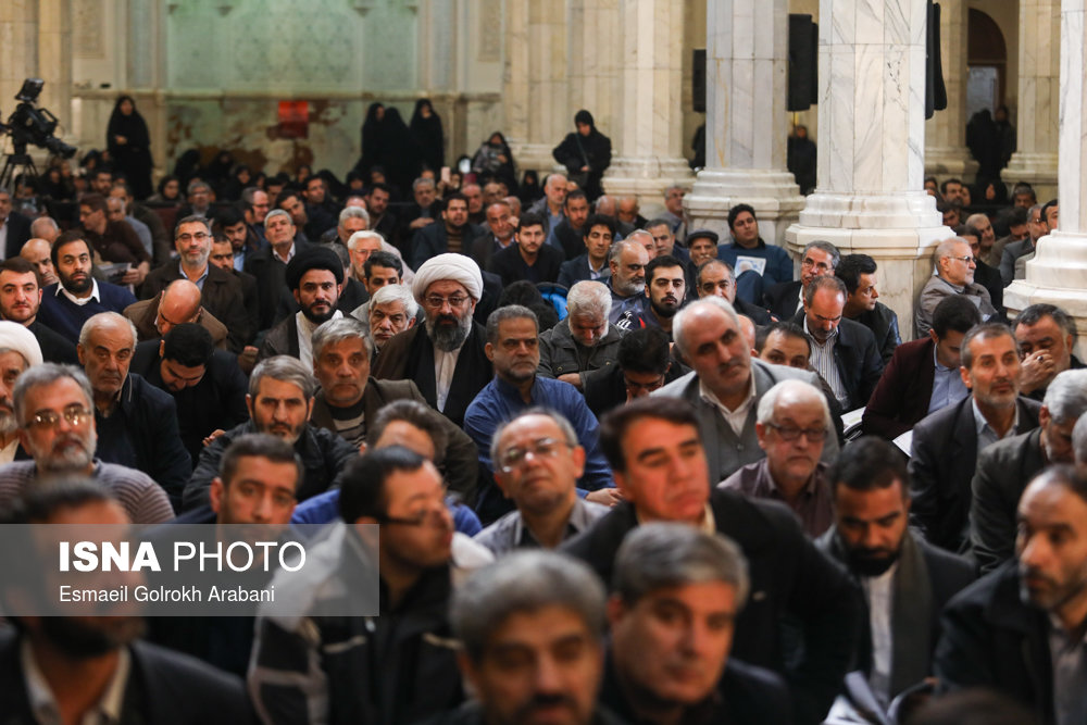 aftabnews.ir