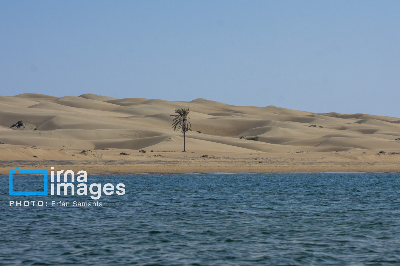 سیستان و بلوچستان