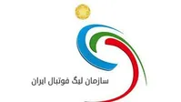 درخواست باشگاه‌ها، سازمان لیگ و فدراسیون فوتبال از مجلس
