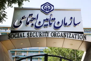 از اختلاس‌های سعید مرتضوی تا حقوق‌های نجومی مشاوران و مدیران!