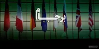 ایران باید در شرایطی که روسیه بخاطر جنگ اوکراین، تضعیف شده منافع برجامی خود را تامین کند