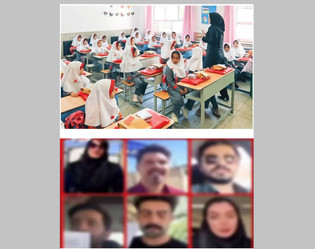 استعفای معلمان زیر فشار تورم و گرانی
