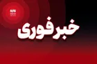 شنیده شدن صدای انفجار در بوشهر/ مهر: حمله به جزیره خارگ کذب است