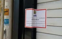 انتقاد از برخوردها با بی‌حجابی؛ عدالت، رفاه و حقوق مردم را اصلاح کنید