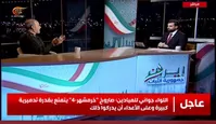 معاون سیاسی سپاه: آمریکا ذلیلانه پای میز مذاکره بازگشته است
