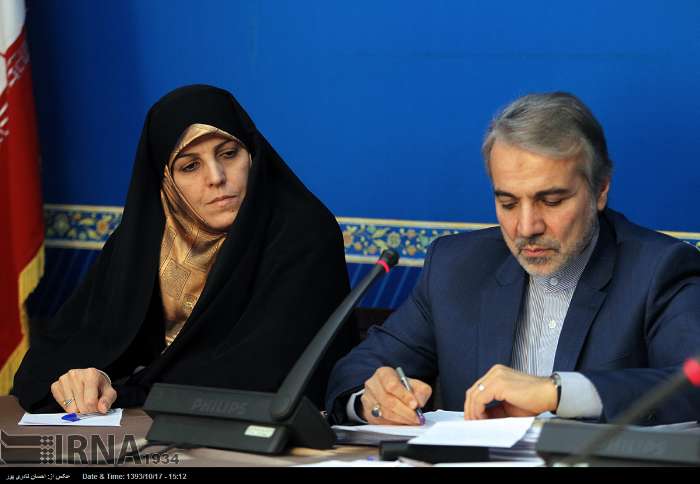 نشت خبری سخنگوی دولت