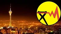 برق چهار سازمان دولتی پرمصرف قطع شد