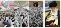 رهبر انقلاب در پیام به زائران بیت‌الله الحرام: معامله قرن محکوم به شکست است