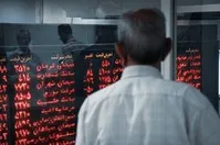 بورس یا فرابورس؛ کدام یک بهتر است؟