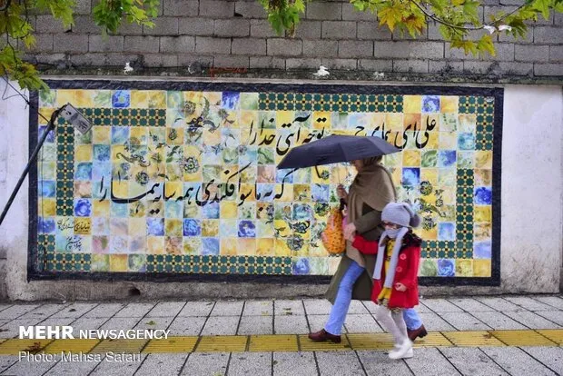 برف و باران