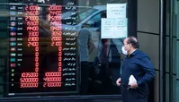 قیمت دلار کاهش پیدا می‌کند؟