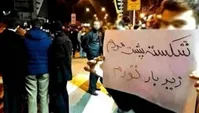 رشد ۱۲۰ درصدی قیمت ۸۴ هزار قلم کالا ‌| دولت: گرانی منطق ندارد!