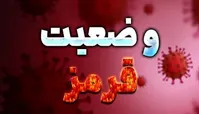 نحوه فعالیت کسبه تهران از شنبه/ فهرست مشاغل
