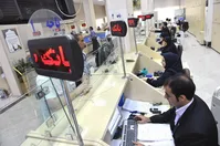 ساعت کاری ادارات اراک به حالت عادی بازگشت