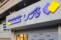 "فارس‌گیت"؛ از طرح واگذاری میادین نفت و گاز به چین و روسیه تا روش جدید اختلاس و عدم پذیرش رائفی‌پور توسط رهبری