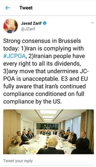 در نشست بروکسل چه گذشت؟/هشدار ظریف به اروپا: پایبندی ایران به برجام، مشروط به پایبندی کامل آمریکا است