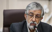 فیلم| حداد عادل: اکثریت قاطع مردم گفتند که ما کشور اسلامی می‌خواهیم