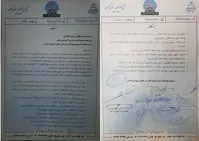 نامه نمایندگان گیلان: وضعیت اضطراری است| برخی پزشکان و پرستاران ترک کار کردند