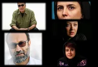 با داوران ایرانی جشنواره کن آشنا شوید