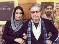 پیام مهرجویی به دخترش ساعاتی قبل از قتل