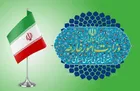 بیانیه وزارت خارجه درباره حمله اوکراین به شناور ایران در دریای خزر / شهادت یک ملوان