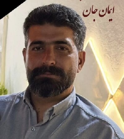 مجروح حمله آمریکا به سایت راداری جبالبارز جیرفت، شهید شد + عکس