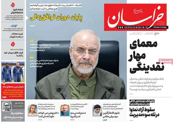 مطبوعات