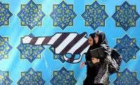 آیا راهی برای خروج از بحران فعلی میان ایران و امریکا وجود دارد؟