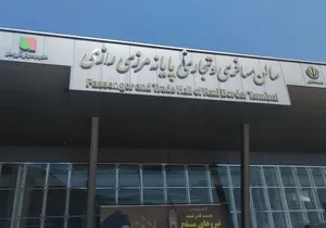 در مرز رازی خوی چه خبر است؟