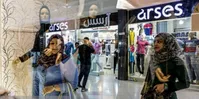 ممنوعیت سفر عربستانی‌ها به ایران برداشته می‌شود؟