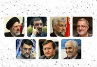 اسامی نهایی کاندیداهای ریاست‌جمهوری/ فقط نامزدهای اصولگرا تائید شدند