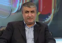 اسلامی: بنا داریم به هیاهوهای هسته‌ای پایان دهیم