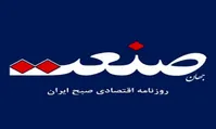 فکر می‌کنند اگر اینترنت نبود، ناآرامی‌ها هم وجود نداشت