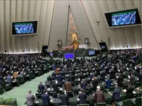 منتخبان مجلس دوازدهم سوگند یاد کردند