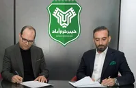 محمد ربیعی، سرمربی خیبر شد