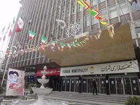 شهردار جدید تهران کیست؟