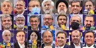پرونده ردصلاحیت‌شدگان/ بررسی سوابق مهم‌ترین نامزد‌های انتخابات ۱۴۰۰