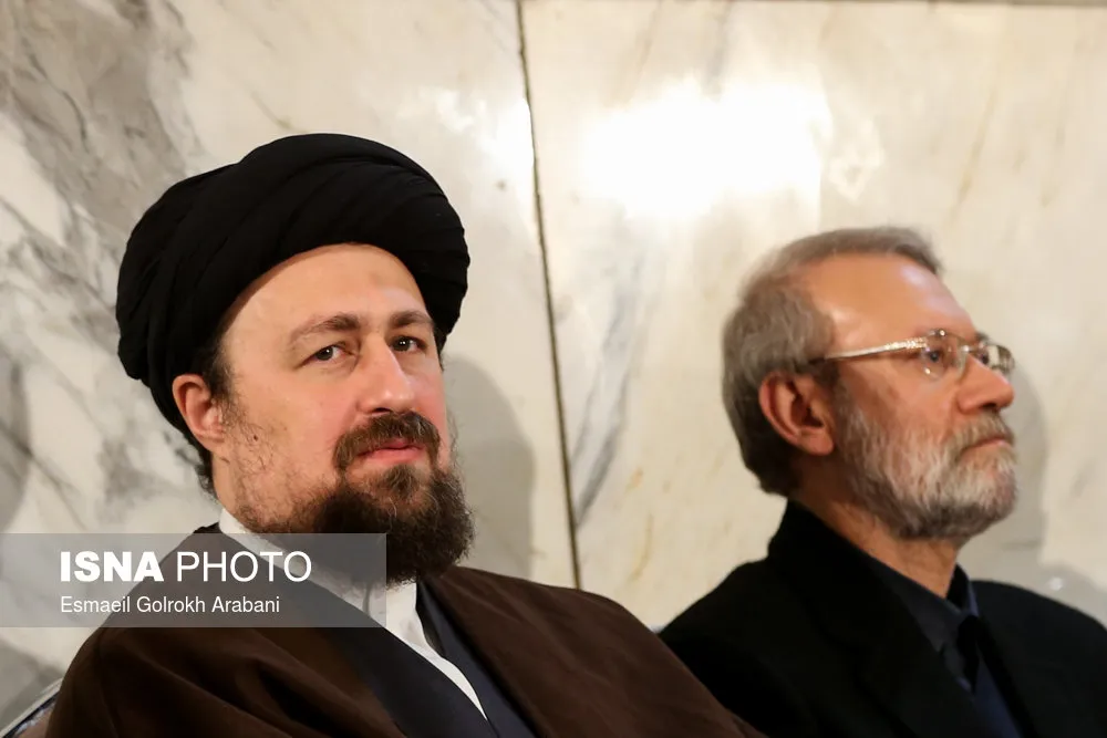 aftabnews.ir