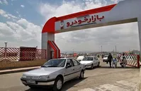 معاملات بازار خودرو قفل شد