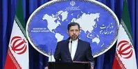 یادداشت رسمی ایران به آمریکا: به دیوان بین‌المللی دادگستری شکایت می‌کنیم
