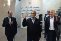 انتخابات ریاست جمهوری چهاردهم | تاکنون چه افرادی نامزد شده اند؟ + فیلم