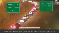 عکس| شبیخون غیر بومی‌ها به مازندران کرونازده