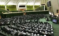 رایزنی‌های دقیقه 90 برای ترکیب هیات‌رییسه مجلس