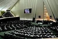 منتخبان مردم تهران در مجلس دهم مشخص شدند
