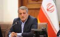 اگر من شهردار می‌شدم